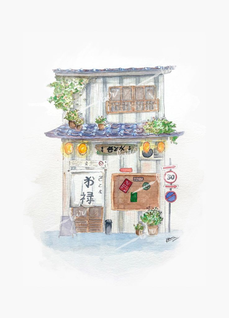 Bir Creations Design - Japan Collection